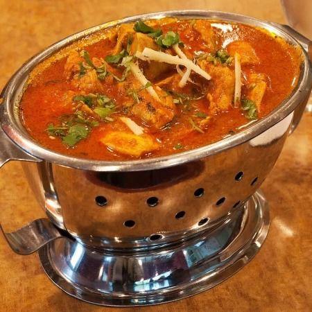 Chicken Curry (6 People) / Curry de Poulet (6 Personnes)
